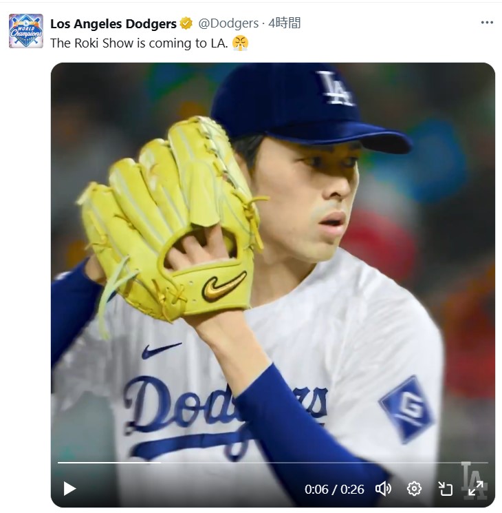 ドジャース公式Xから