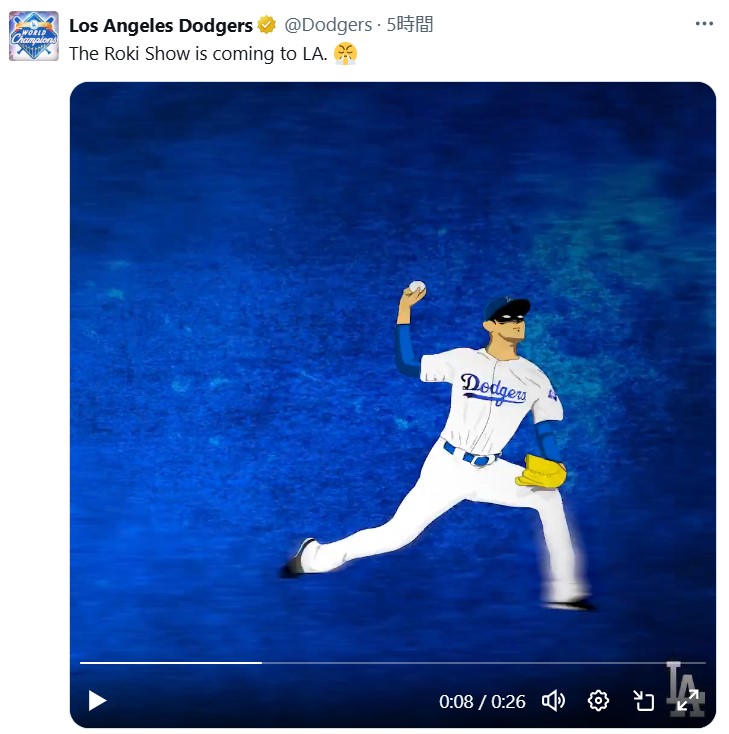 ドジャース公式Xから