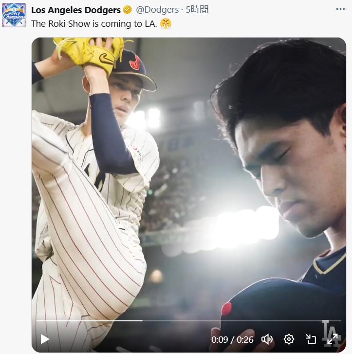 ドジャース公式Xから