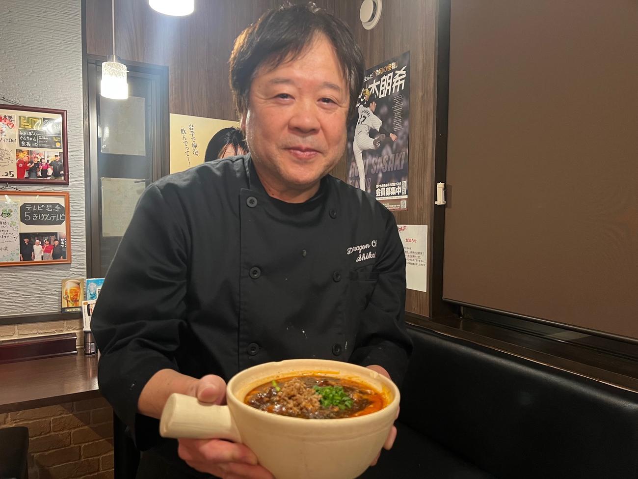 佐々木朗希投手の亡き父の友人、中華料理店「四海楼」を営む長田正広さん（撮影・金子真仁）