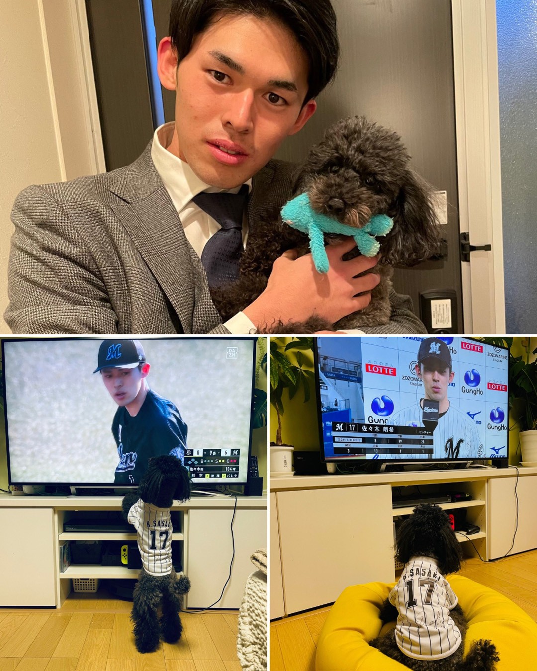MLB公式Xから
