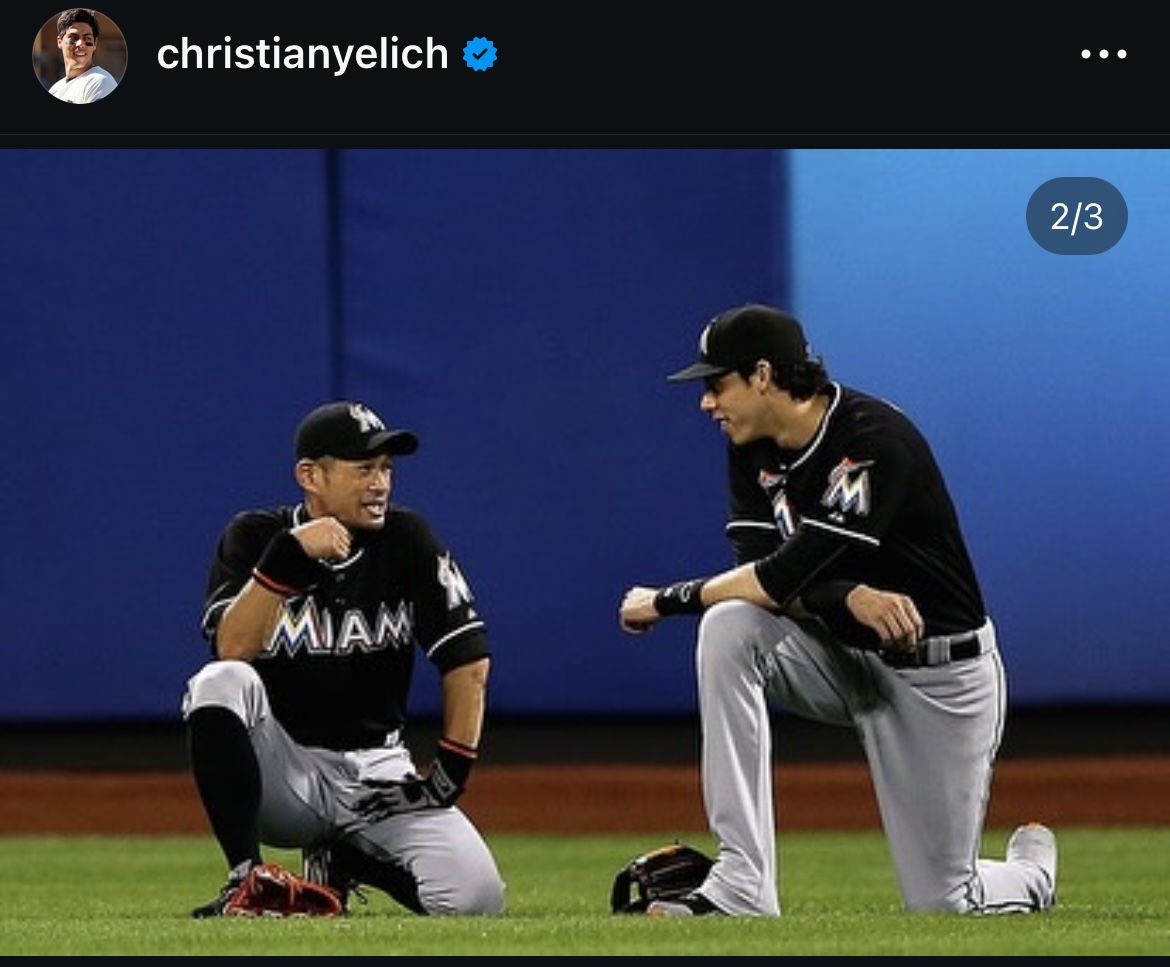 イエリッチのインスタグラムから