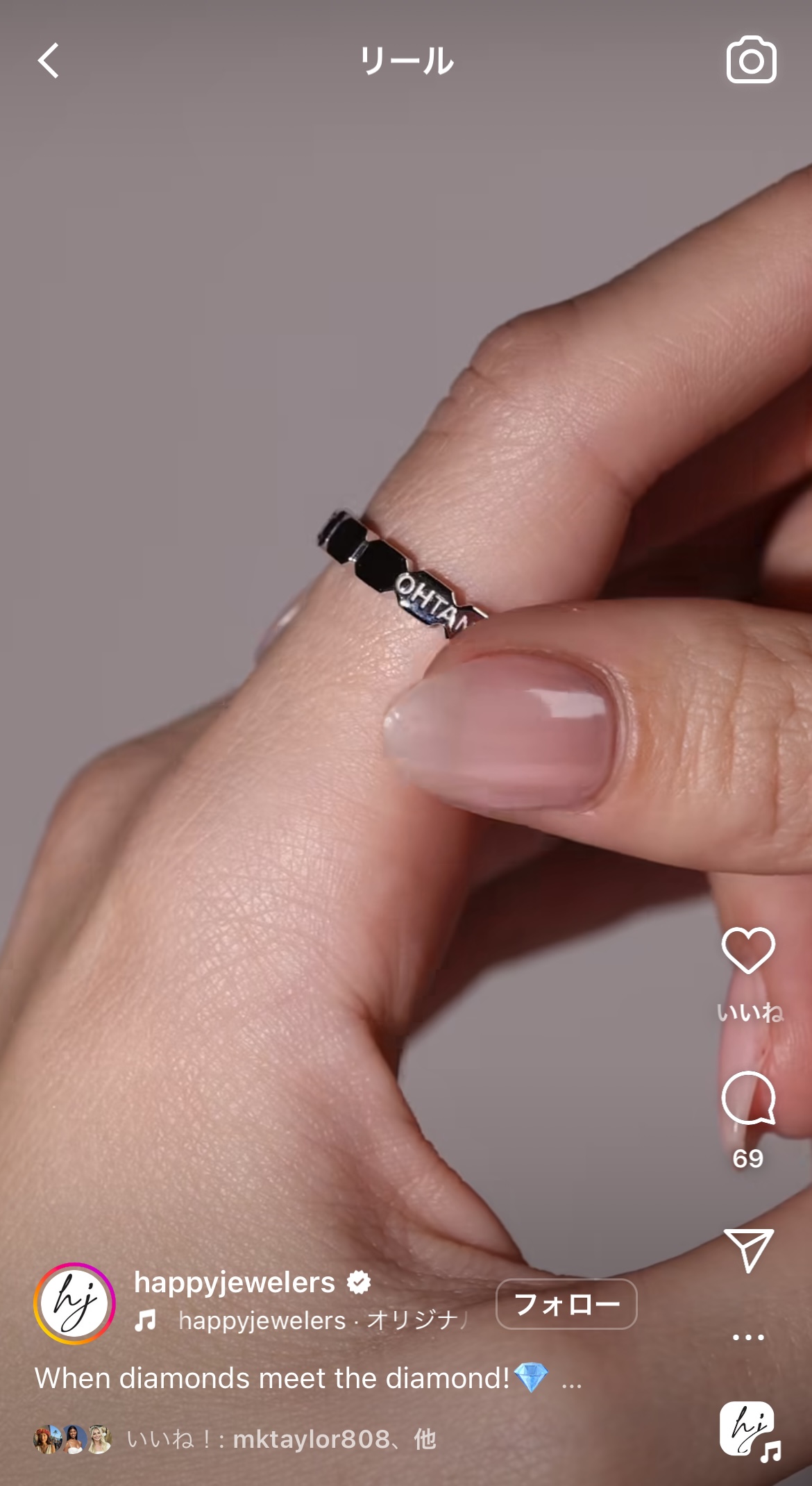 happyjewelersのインスタグラムから
