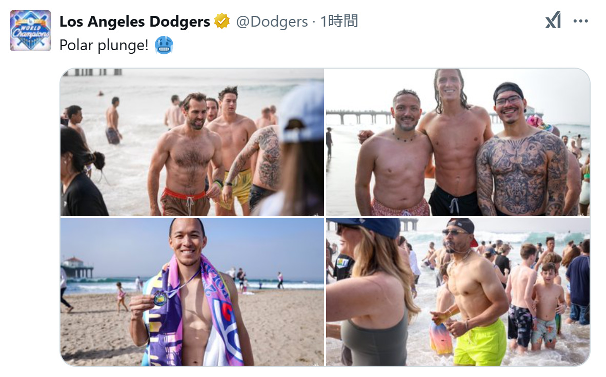 チャリティー寒中水泳に参加したドジャースの選手。ドジャースの公式Xから