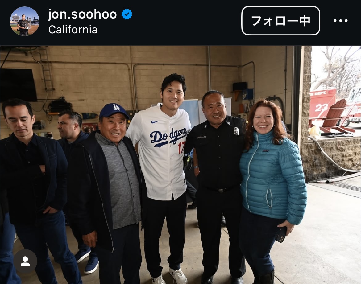 ジョン・スーフー氏のインスタグラムから