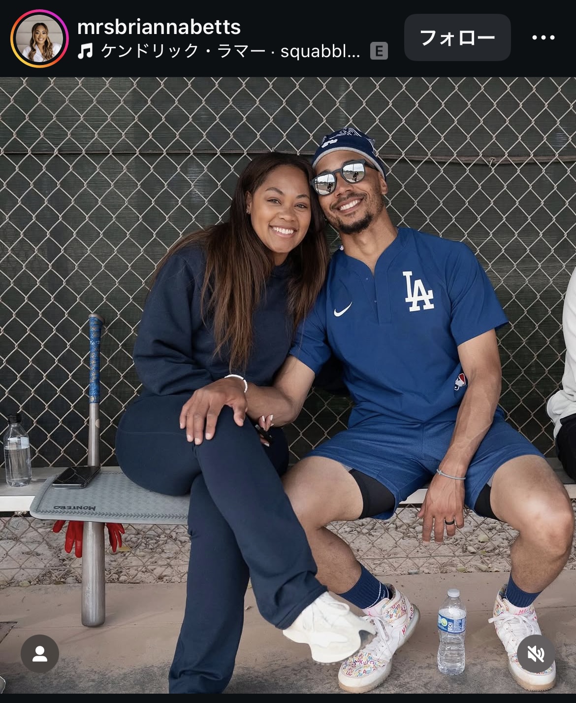 ベッツの妻ブリアナ夫人のインスタグラムから