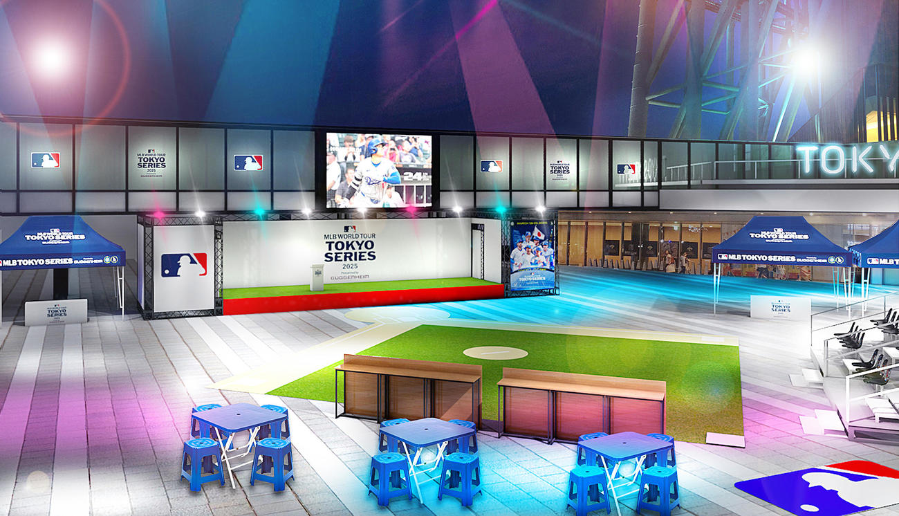 MLB日本開幕シリーズのファンフェスト、4階スカイアリーナ特別会場のイメージ（TM／（C）2025 MLB、（C）TOKYO－SKYTREETOWN）