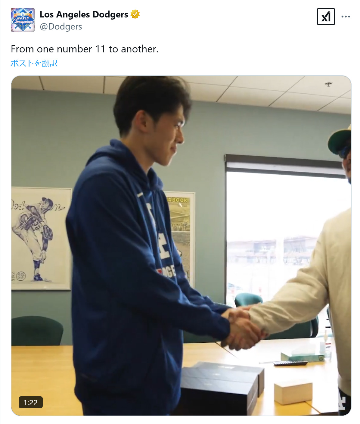 ドジャース公式Xから