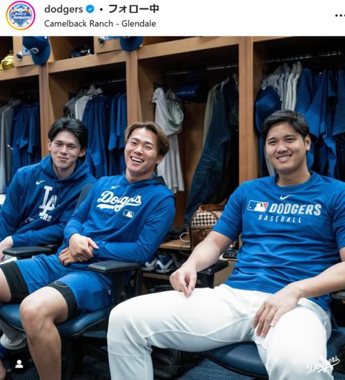 ドジャース「侍3兄弟」ついに！公式Xとインスタに大谷翔平、山本由伸