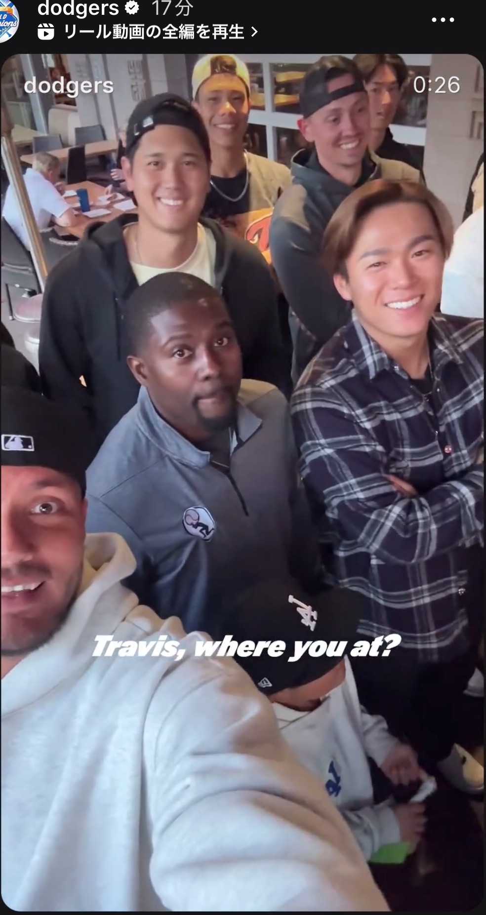 ドジャース公式インスタグラムから