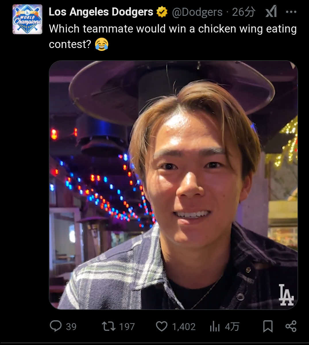 ドジャースの公式Xから