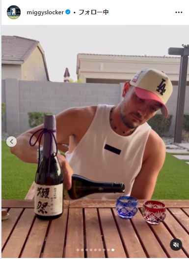 ドジャースのミゲル・ロハスのインスタグラムから