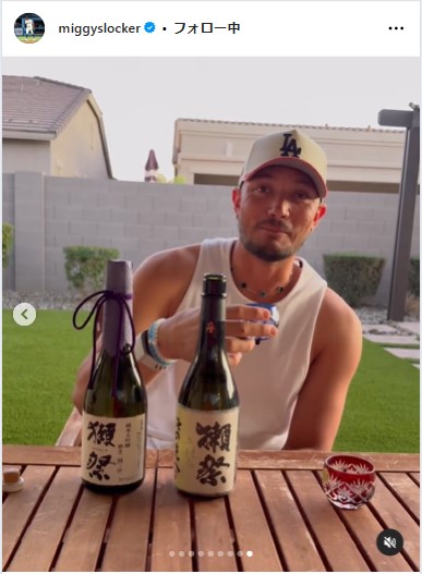 ドジャースのミゲル・ロハスのインスタグラムから