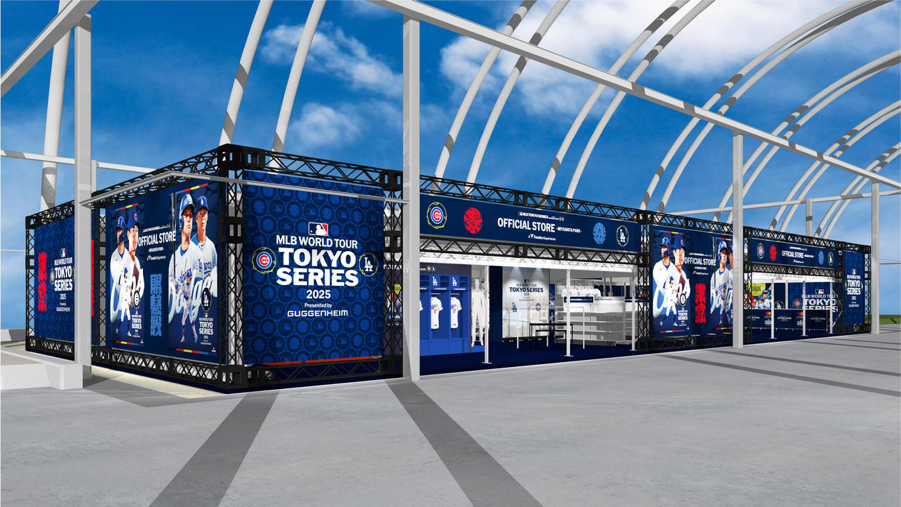 MLBの開幕シリーズの日本開催をを記念して、東京・渋谷の宮下公園に3月6日から23日まで開場する期間限定ストアのイメージ図
