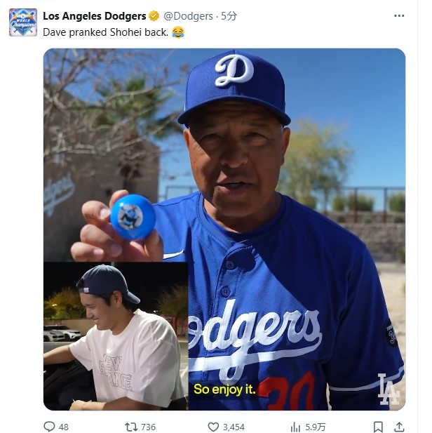 ドジャースの公式Xから