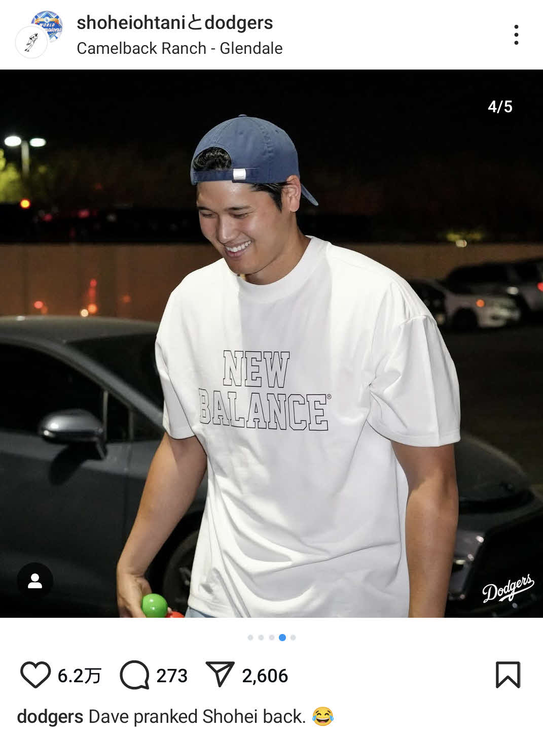 大谷翔平のインスタグラムから