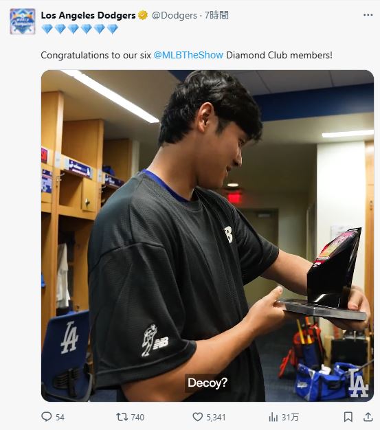 ドジャースの公式X（旧ツイッター）
