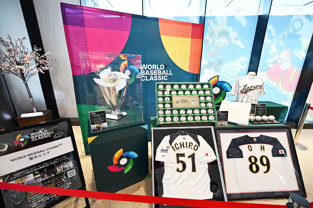 WBCミニミュージアムで展示されている品々（撮影・滝沢徹郎）