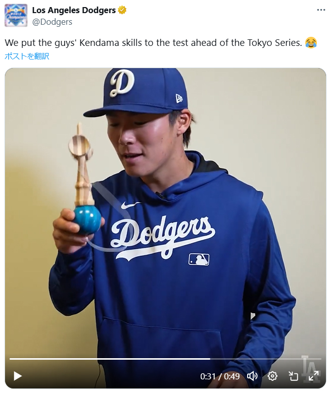 ドジャース公式Xから
