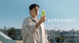 ドジャース大谷が出演する伊藤園「お～いお茶」新作CMのワンシーン（同社提供）