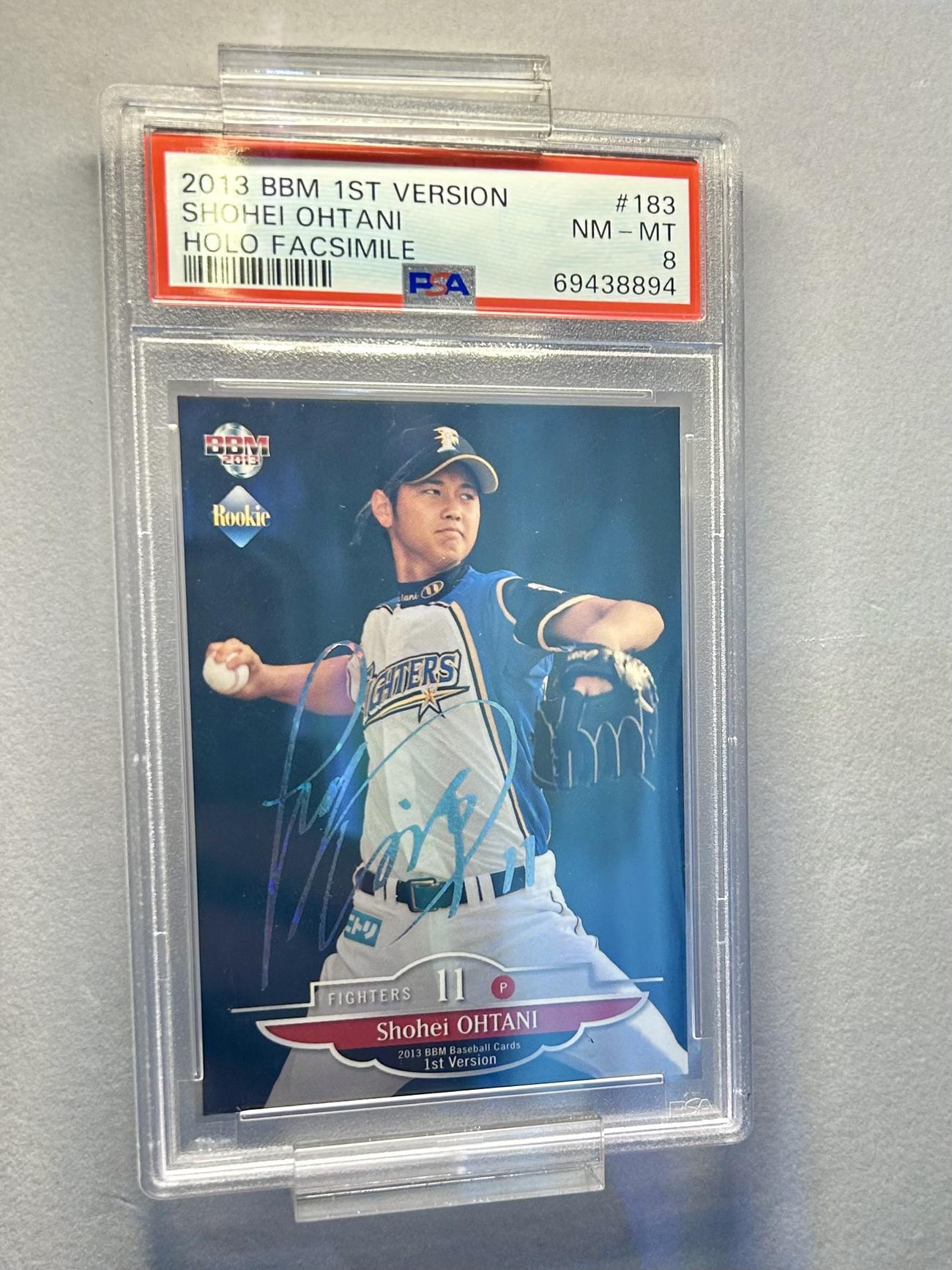 「Topps Tokyo Series：Collector Experience」で展示される約96万ドル（約9000万円）の大谷翔平のトレーディングカード（撮影・黒須亮）