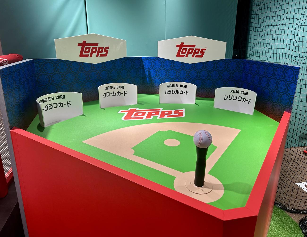 「Topps Tokyo Series：Collector Experience」ではゲームでトレーディングカードの種類を知ることができる（撮影・黒須亮）