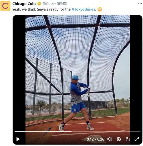 鈴木誠也、日本刀でボールぶった切り 見事な“打撃”披露 カメラマンに