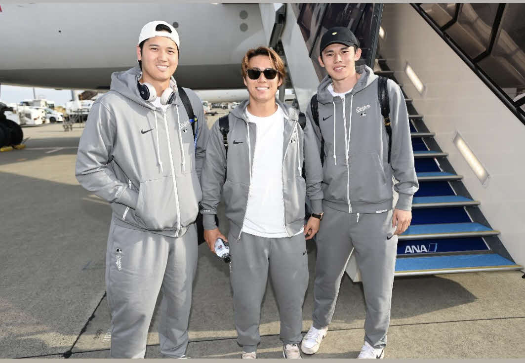大谷翔平のインスタグラムから