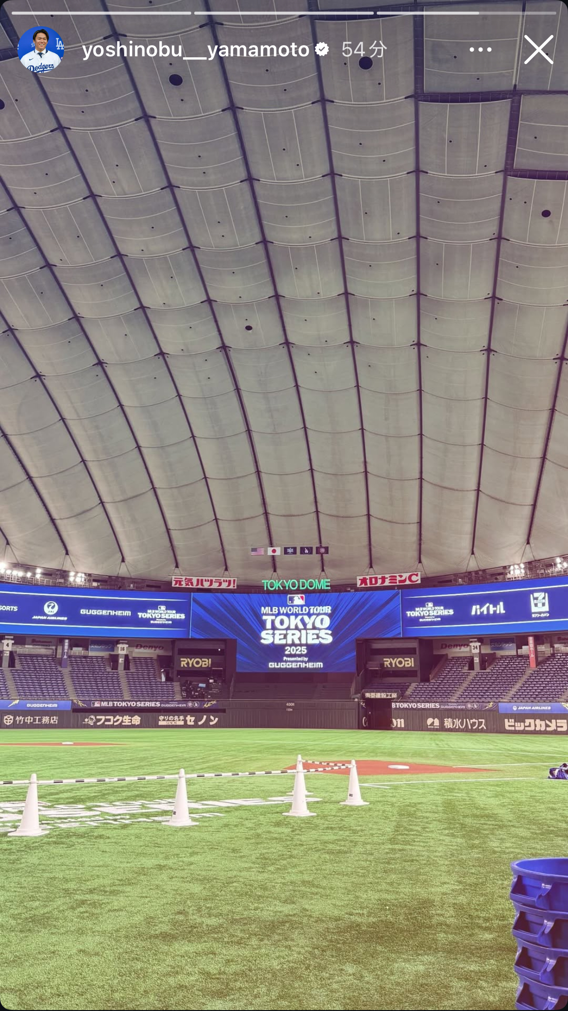 メジャー開幕戦の舞台となる東京ドームを訪れたドジャース山本