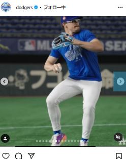 ドジャース公式インスタグラムから