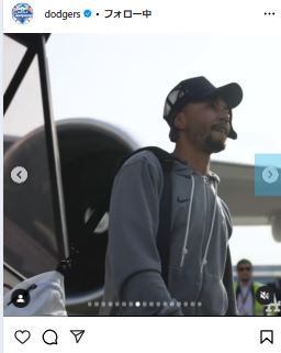 ドジャース公式インスタグラムから