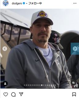 ドジャース公式インスタグラムから
