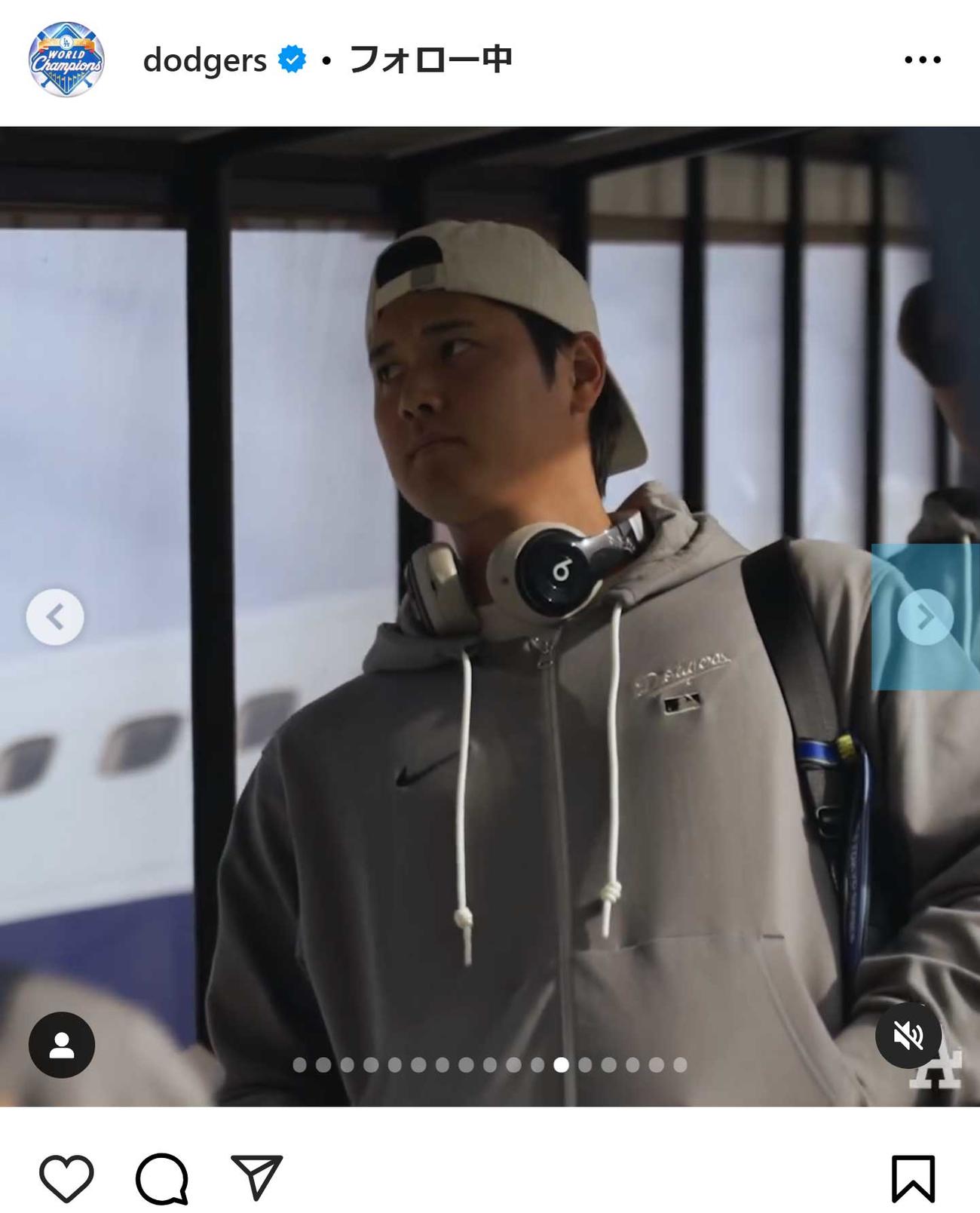 ドジャース公式インスタグラムから
