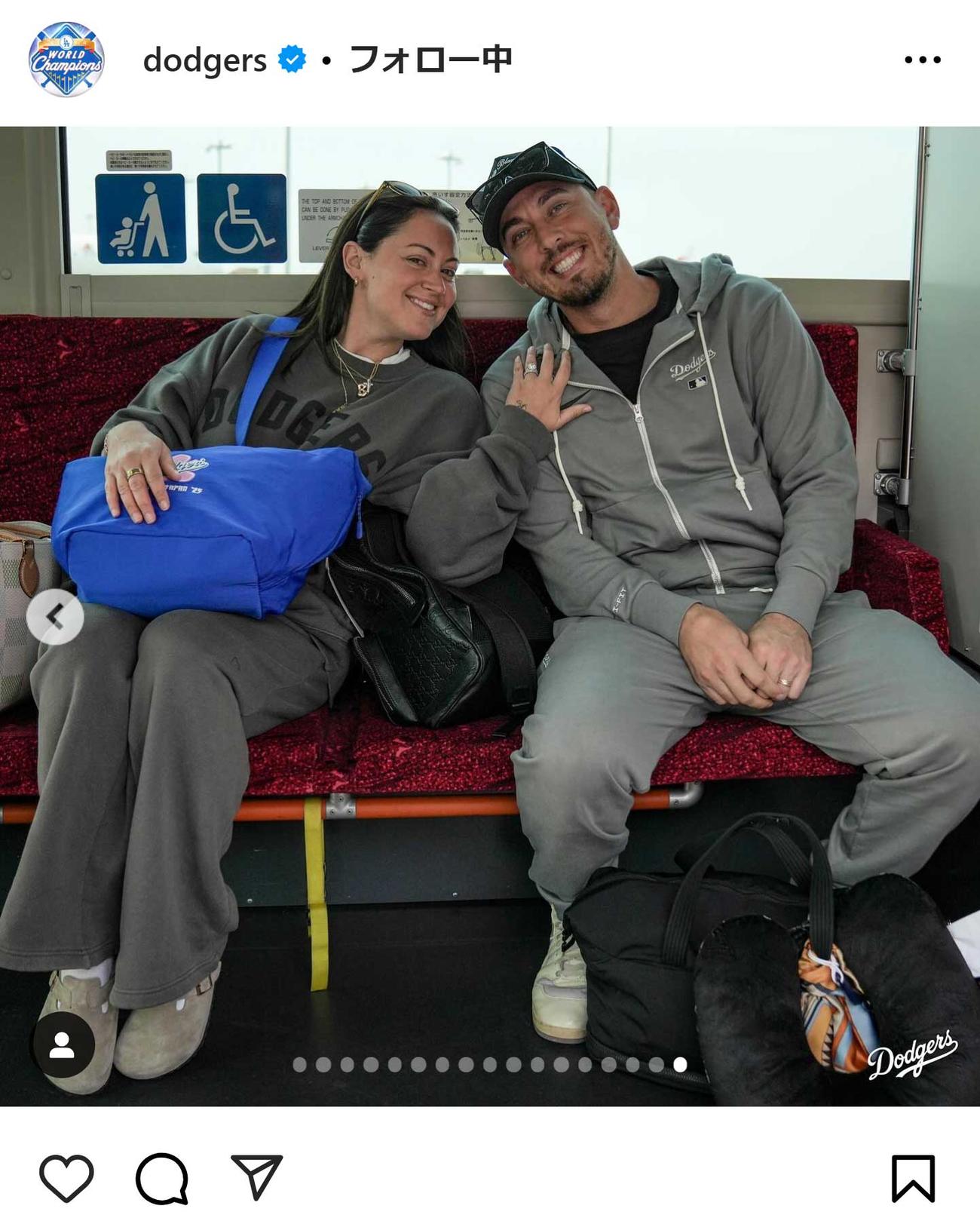ドジャース公式インスタグラムから