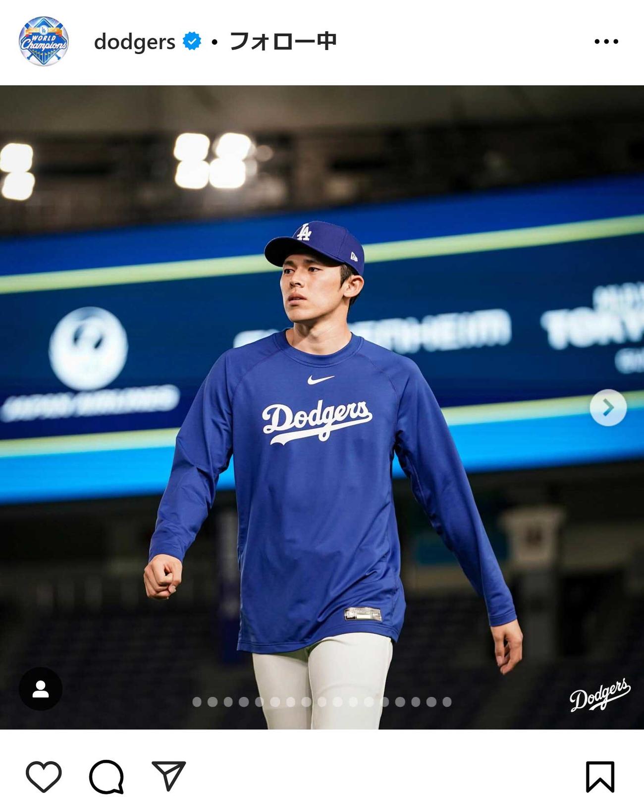 ドジャース公式インスタグラムから