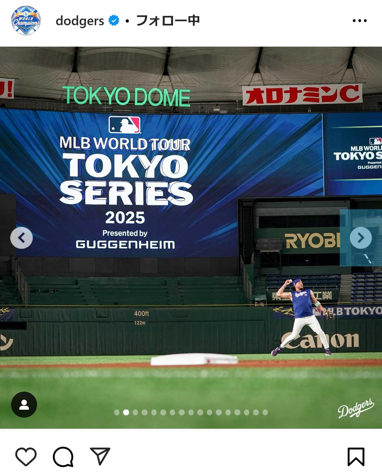 ドジャース公式インスタグラムから
