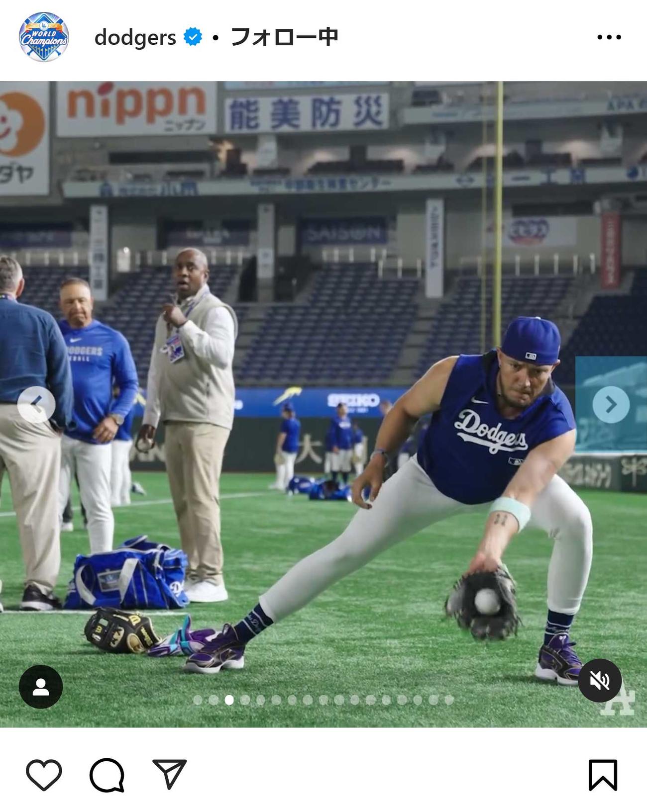 ドジャース公式インスタグラムから