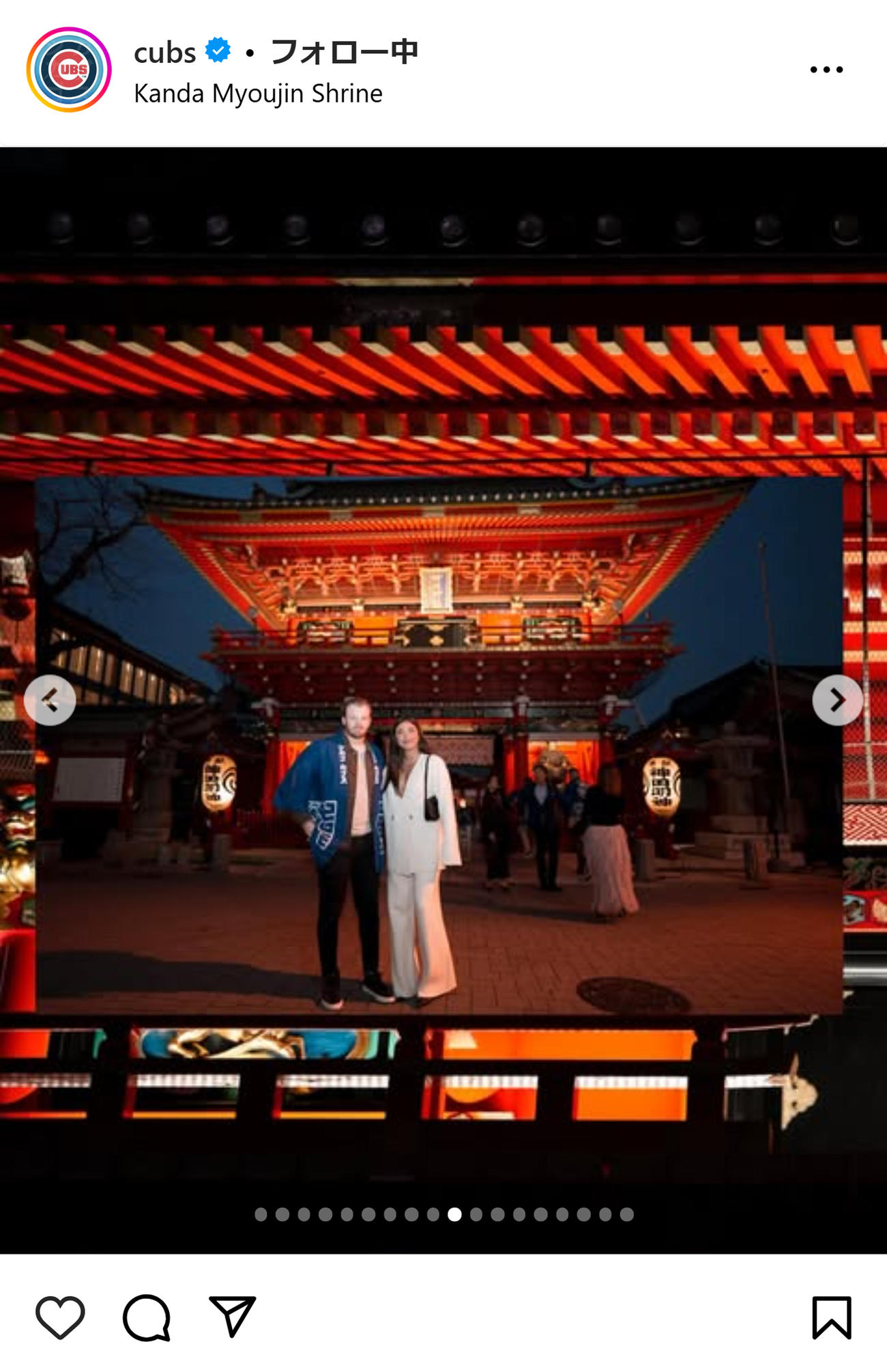 カブスの球団公式インスタグラムから