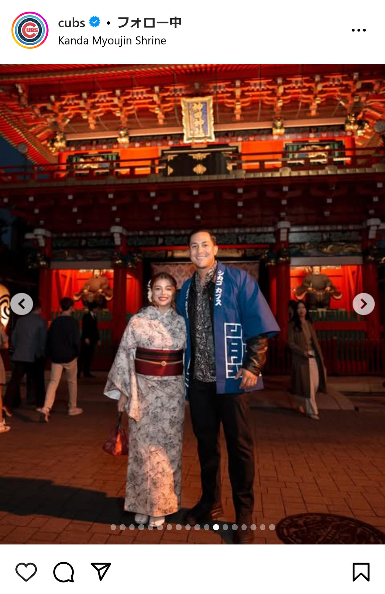 カブスの球団公式インスタグラムから