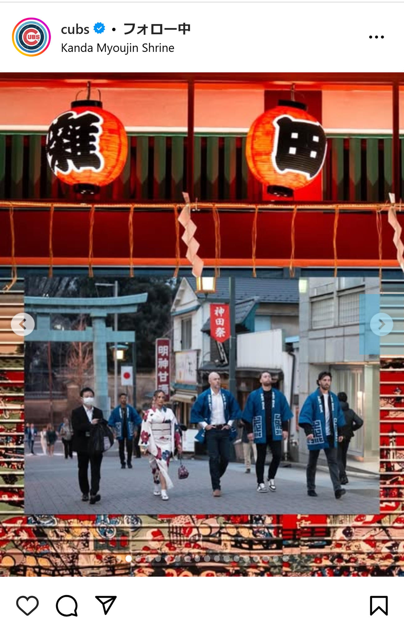 カブスの球団公式インスタグラムから