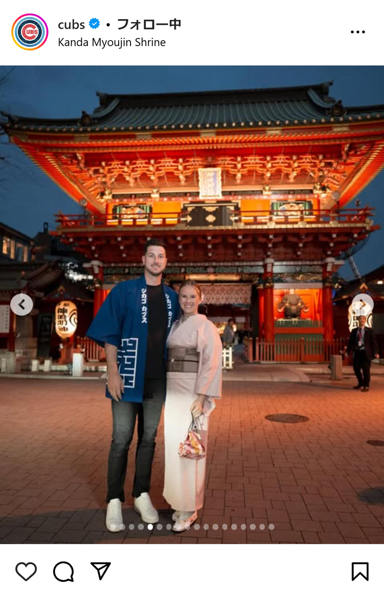 カブスの球団公式インスタグラムから