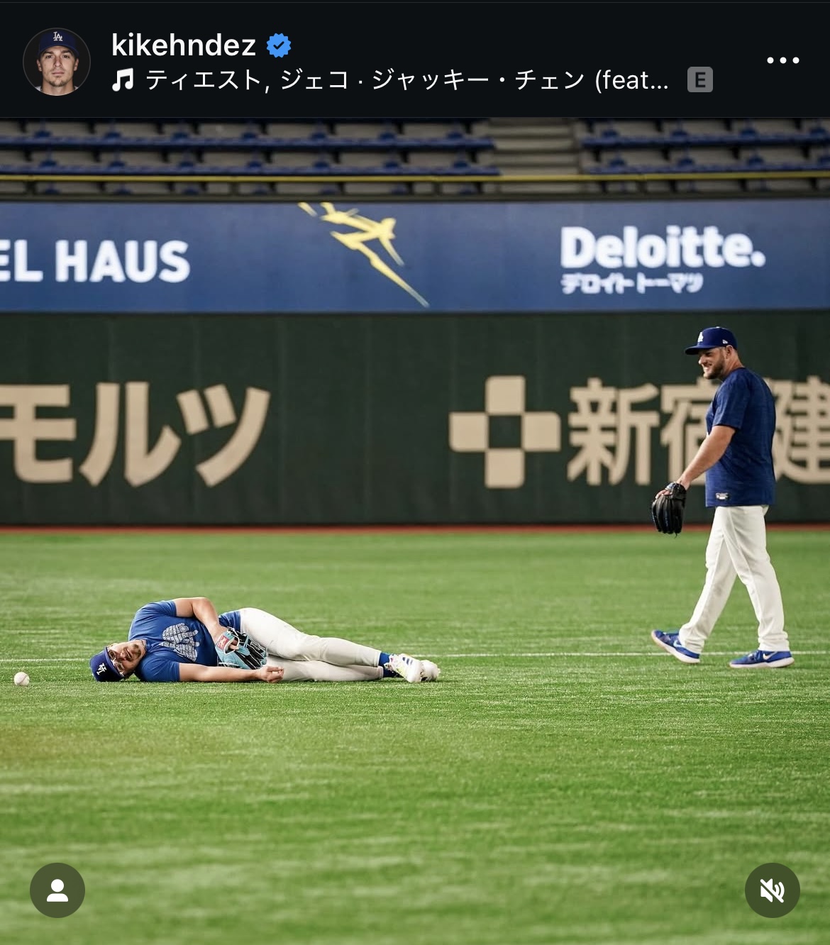 キケ・ヘルナンデスのインスタグラムから