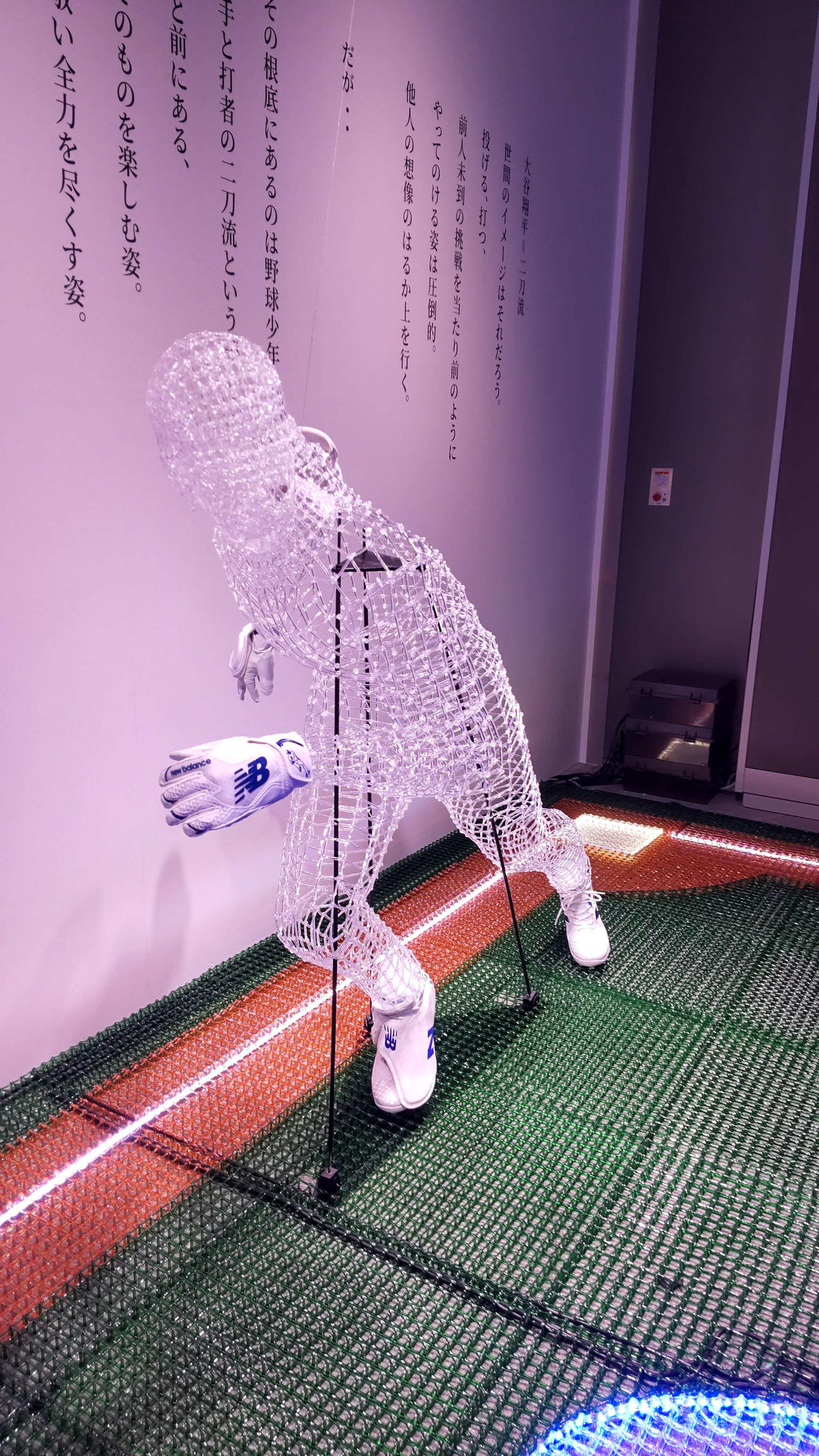 ドジャース大谷の実物大3Dマネキン