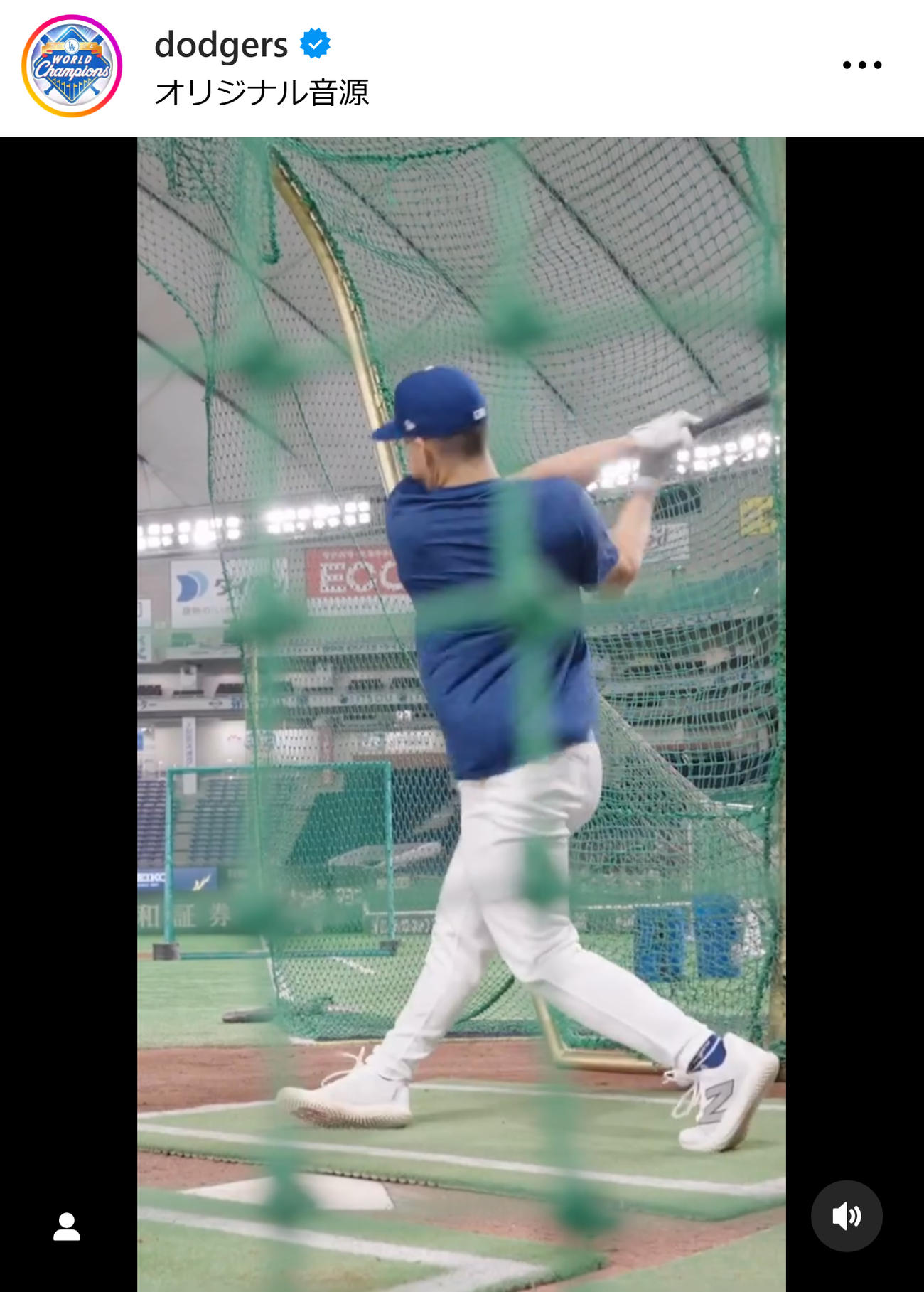 ドジャースのインスタグラムから