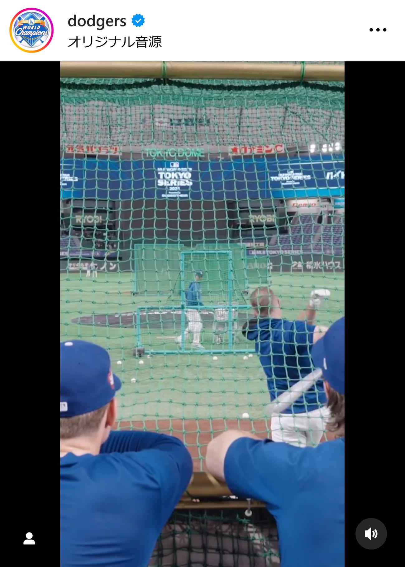 ドジャースのインスタグラムから