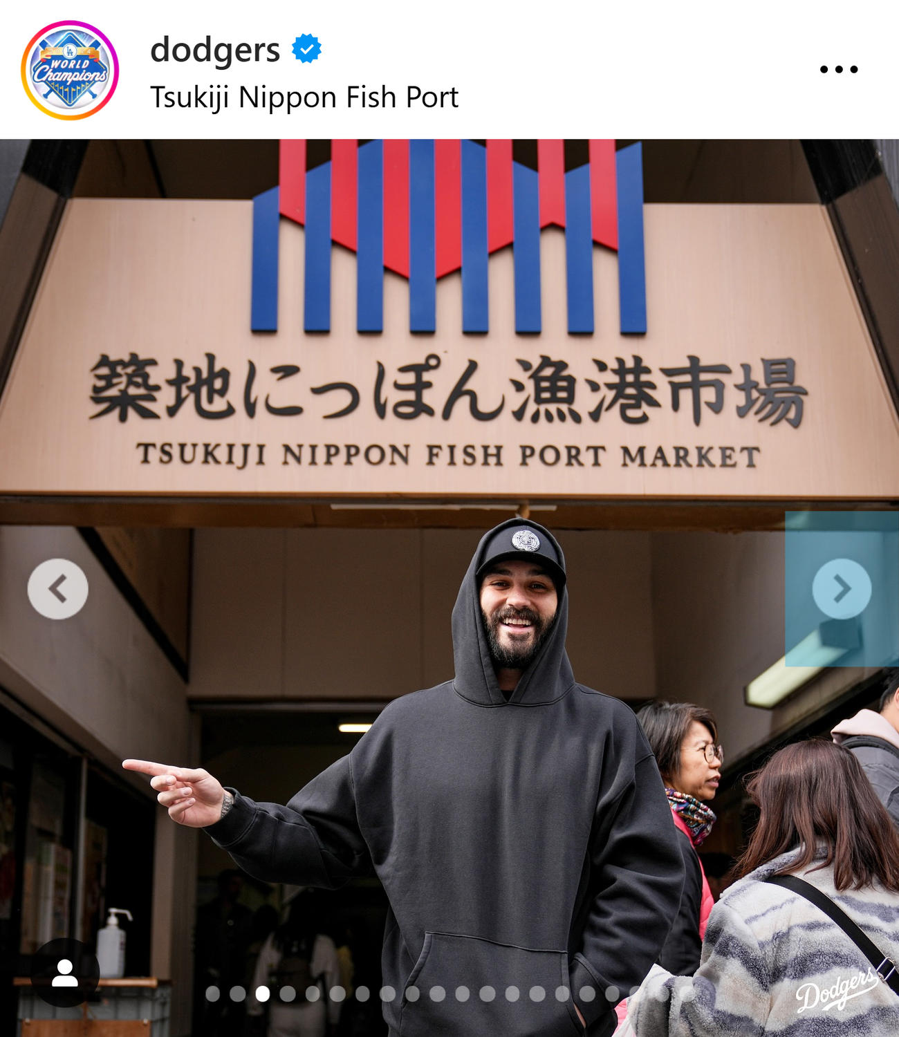 ドジャースのインスタグラムから