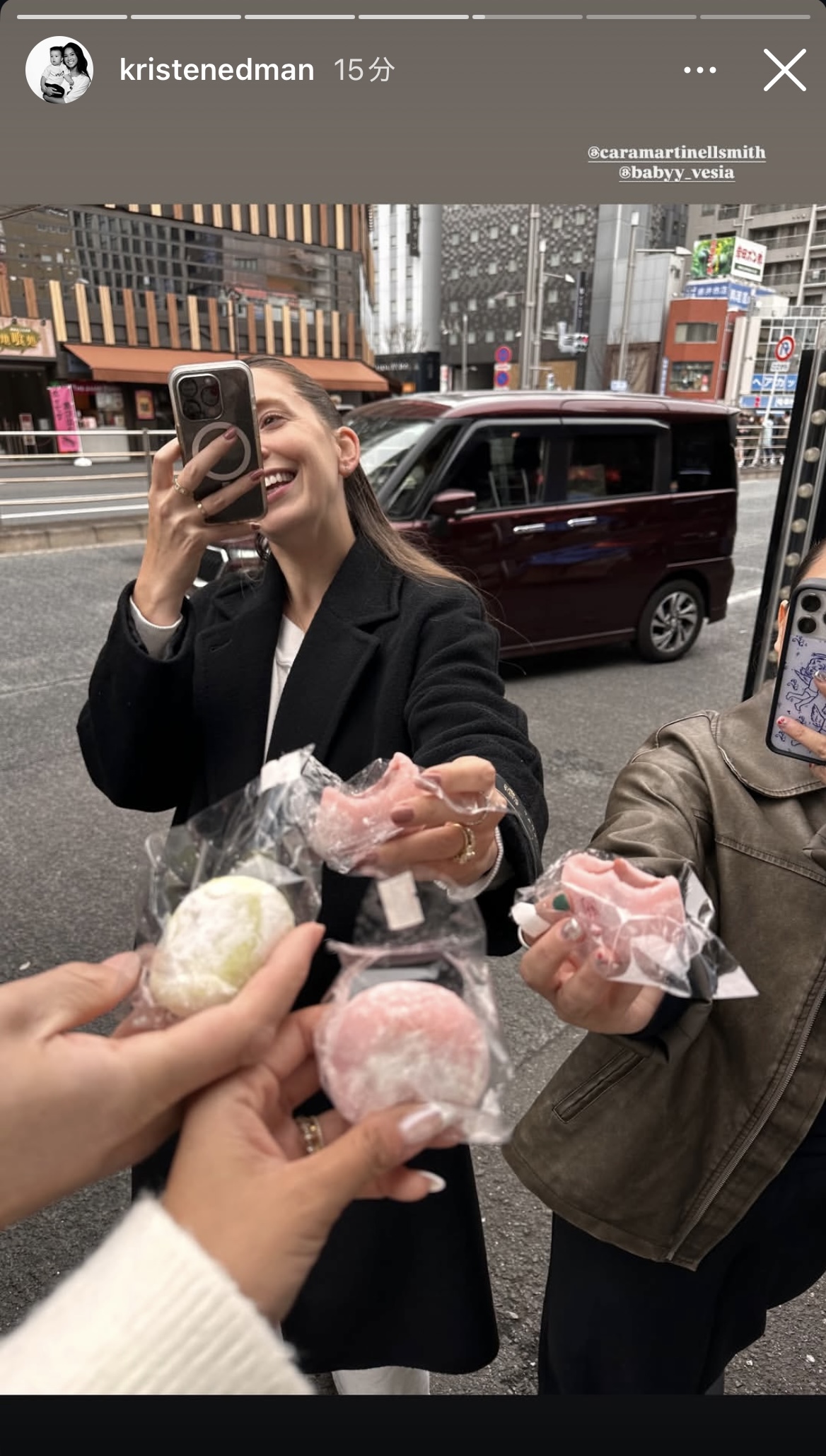 エドマンの妻クリステン夫人のインスタグラムから