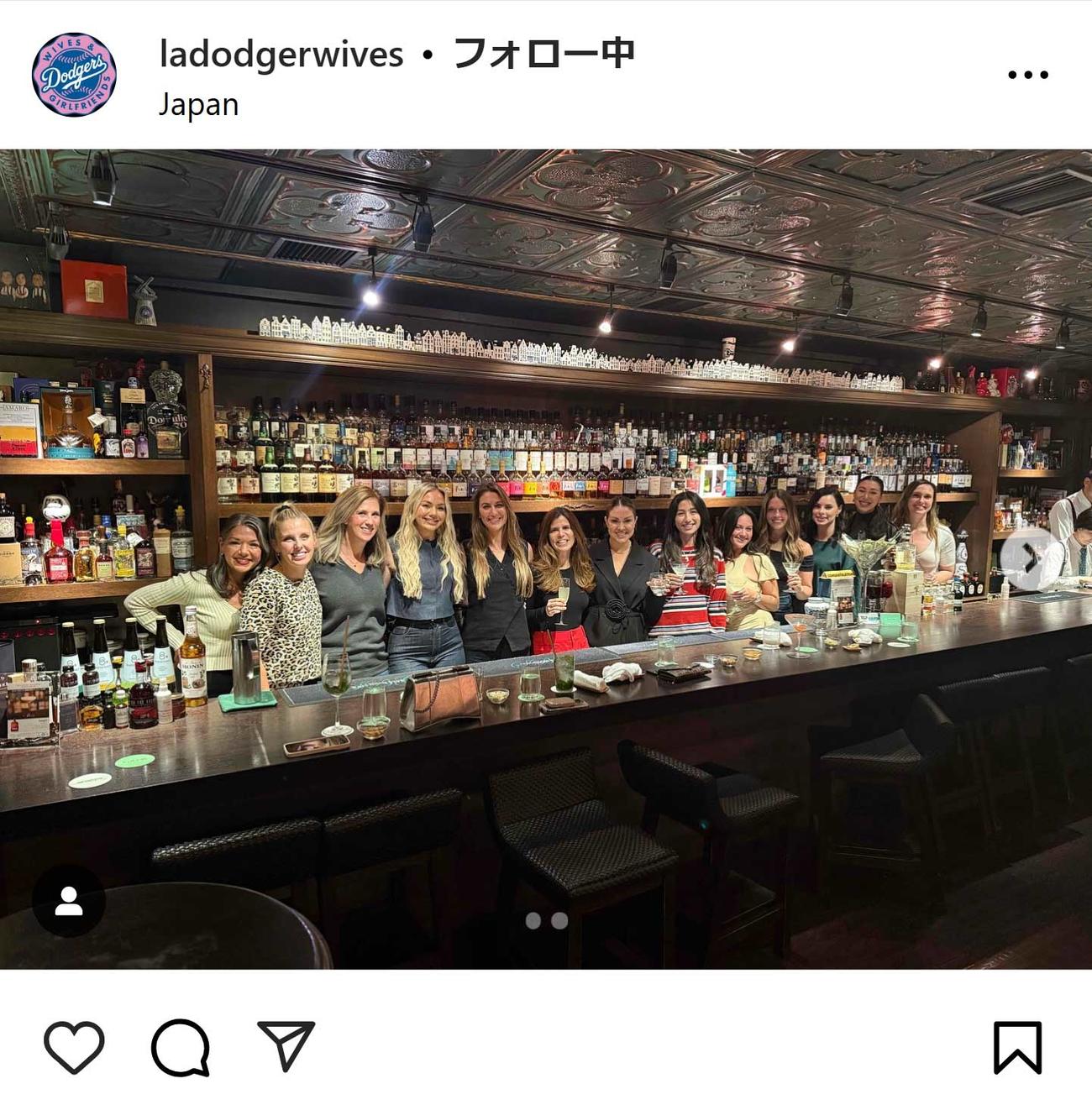 ドジャース奥さま会のインスタグラムから