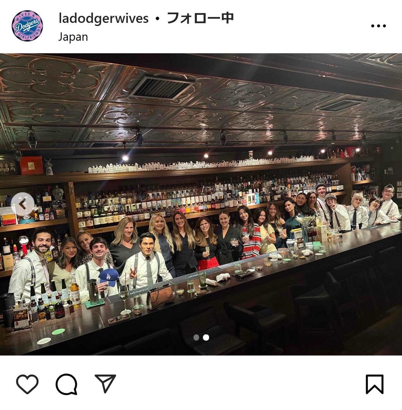 ドジャース奥さま会のインスタグラムから