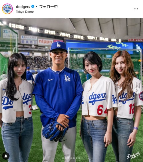 ドジャースのインスタグラムから